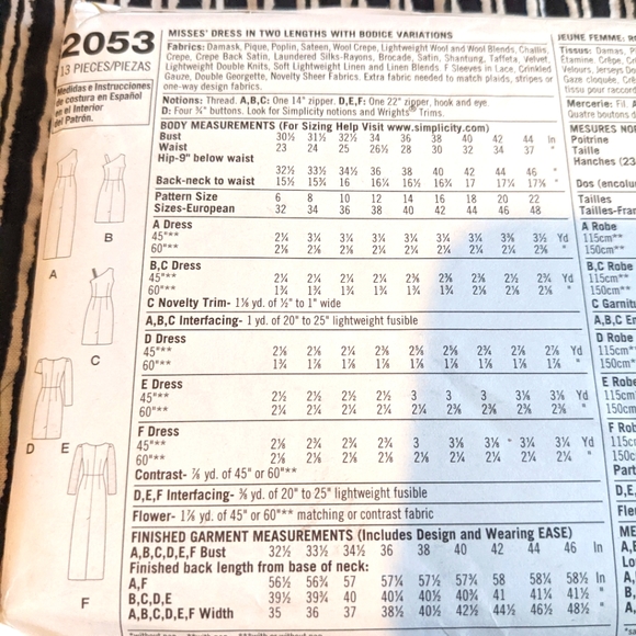 Simplicity 2053 size R5 14-22 pattern only - Picture 2 of 2